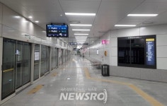 서울시, 지하철 5호선 강일역 27일부터 이용…연장 ‘하남선’ 전 구간 개통 | 뉴스로