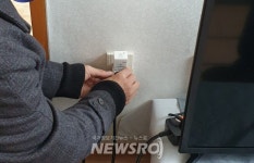 광주 북구 두암1동, 복지솔루션 ‘LTE 돌봄플러그 서비스’ 사업 | 뉴스로