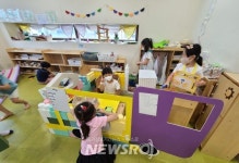 서울시, 어린이집 보육교사 1명당 아동 줄여 보육의 질↑…110곳 시범운영 | 뉴스로