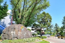 연천군·셀프주유소, ‘장애인 접근권 개선’ | 뉴스로