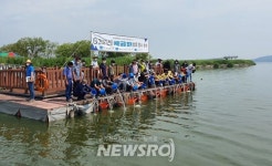 금강 생태계 회복…‘참게’ 11만 마리 방류 | 뉴스로