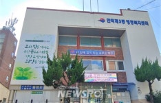 만덕3동, 주민이 전하는 힐링의 메시지 ‘문화글판’ 전시 | 뉴스로