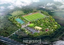 강남구, 50년 방치된 돌산공원 부지 ‘힐링 공간’으로 확 바꾼다! | 뉴스로