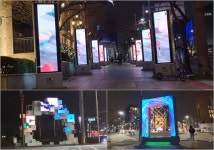 ‘예술로(路)’에서 미디어아트 즐기자! 강남 거리미술관 개관 | 뉴스로