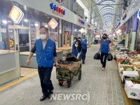 부산 연제구, 명예사회복지공무원 ‘연제 희망보듬이단’ 확대 운영 | 뉴스로