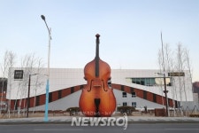 가평 음악역1939의 새로운 공연프로그램, 피콘! | 뉴스로