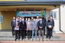 철원플라즈마硏, 퀀텀닷조명 적용 고추냉이 근경을 성공리에 수확 | 뉴스로