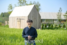 예산군, “늦깎이 귀농 청년의 정원사랑 이야기” | 뉴스로