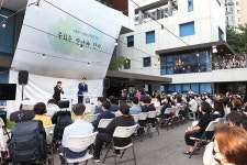 서울 도봉구, ‘도봉장애인종합복지관’, 2022년 행복하계(夏鷄) ‘WITH’ 행사 개최 | 뉴스로
