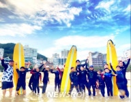 사상구 드림스타트, ‘레츠 고고씽 캠프’ 열어 | 뉴스로