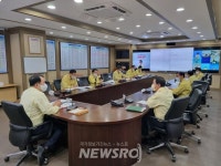 ‘집중호우 예보’ 대구, 폭우 대비 선제적 대응체계 확립 | 뉴스로