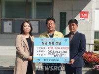 기장군 정관읍, ‘2022년 정관 나눔 프리마켓’ 셀러 판매수익 기부로 사랑&나눔 실천 | 뉴스로