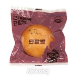 대구시, 믿고 먹는 대구 대표 파워풀 푸드 ‘대구우수식품’ 인증 | 뉴스로
