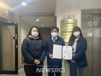사회적협동조합 사상지역자활센터, 서비스 품질 최우수로 평가받아 | 뉴스로