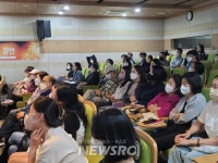 송파구, 송파글마루도서관 릴레이 강연 개최 | 뉴스로