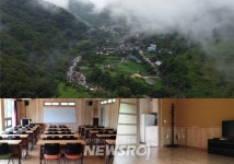 하동군 의신베어빌리지, 워케이션 농촌체험휴양마을 대상 확정 | 뉴스로