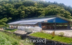 깨끗한 축산농장 조성 위해 ‘노후 축사 지붕 개량사업’ 실시 | 뉴스로