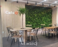 서울시, 자립 준비하는 청년 첫 출발 적극 지원한다 | 뉴스로