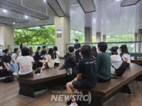 연제구, 청소년 대상 ‘꿈드림 테마여행’ 진행 | 뉴스로