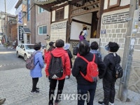 성북구, ‘문화해설사와 함께 성북동 걷기’ 진행 | 뉴스로
