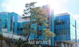 부산시 아이돌봄서비스 총괄 지원하는 ‘아이돌봄 광역지원센터’ 개소! | 뉴스로