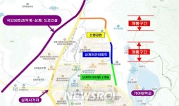 김해시 주민숙원사업 ‘북부우회도로’ 전 구간 개통 | 뉴스로