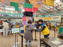 광주 남구 ‘무등시장’ 방문해 상품권 환급 혜택 받아가세요! | 뉴스로