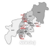 미래도시로의 전환…부산시, 노후계획도시정비 본격 추진! | 뉴스로