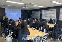 성북청소년미래지원센터 진로체험실 조성 | 뉴스로