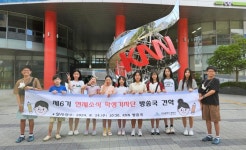 연제구, 제6기 연제소식 학생기자단 언론사 견학 추진 | 뉴스로