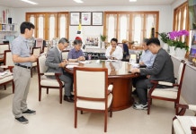 서산시, 동부전통시장 대규모 주차장 조성 착수 | 뉴스로