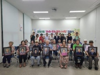 강동구 상일2동, ‘하하 웃는 장수사진’ 전달식 개최 | 뉴스로