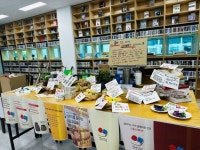 광양중앙도서관, ‘2024년 길 위의 인문학’ 유의미한 마무리 | 뉴스로