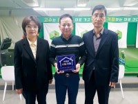 - 부산 북구 화명3동, 삼대파크골프 북구점에 나눔가게 현판 전달 부산 북구 화명3동, 삼대파크골프 북구점에 나눔가게 현판 전달