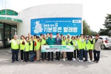 영월군, 복지 사각지대 발굴단 ‘온(溫)동네447’ 위촉 | 뉴스로