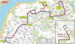 고덕비즈밸리 경유 마을버스 운행 개시 | 뉴스로
