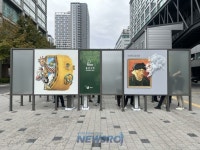 중구, 흡연자와 비흡연자 공존 위한 개방형 흡연부스 추가 설치 | 뉴스로