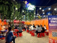 강동구, 길동복조리 야시장으로 놀러오세요 | 뉴스로