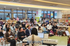 곡성어린이도서관, ‘지브리&디즈니 OST 퍼레이드’ 공연 성료 | 뉴스로