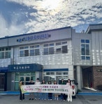 구례군, ‘내가 사는 구례 愛 주소 갖기 캠페인’ 추진 | 뉴스로