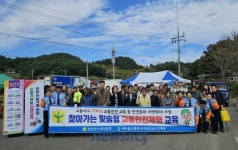 진주시, 농기계 현장 순회 수리 및 안전교육 실시 | 뉴스로
