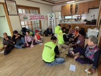 거창군, 이동복지관 운영으로 복지서비스 접근성 향상 | 뉴스로