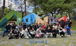 의왕시 내손1동 주민자치회, 청소년들과 가을 농촌 체험 | 뉴스로