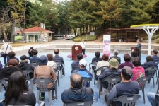 의왕시, 갈미문학공원 맨발걷기길 개장 | 뉴스로