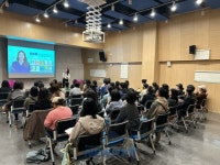 광명 연서도서관, 이은경 작가 초청 강연회 성료 | 뉴스로