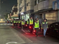 유천1동, 자율방범대·통장·공무원 합동 야간방범 활동 전개 | 뉴스로