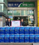 대구북구시니어클럽, 노원동 행정복지센터에 두루마리 휴지 65팩 후원 | 뉴스로
