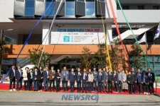 부산 북구 구포1동 행정복지(복합)센터 개청식 성료 | 뉴스로