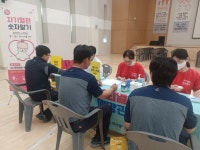 사하구, 사업체 건강관리 지원 ‘2024 사하 건강드림센터’ 운영 | 뉴스로