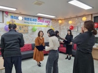 괴정2동 까치마을 작은도서관, 다독왕 시상식 개최 | 뉴스로